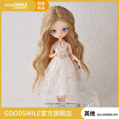 taobao agent [Pre -sale deposit GSC] Harmonia Bloom Original Glass Eye Series Cancer/Pisces/Scorpio