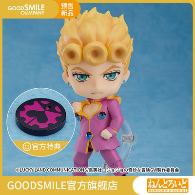 taobao agent [Pre -sale deposit GSC] Clay Local Juroo Jobaja again sells Jojo hand -made model