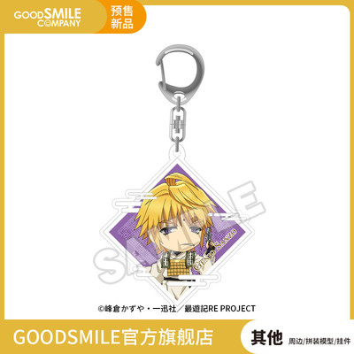 taobao agent [Pre -sale deposit GSC] The most travel notes Ackle key ring Xuanzang/Sun Wukong/Sha Wujing/Zhu Bajie