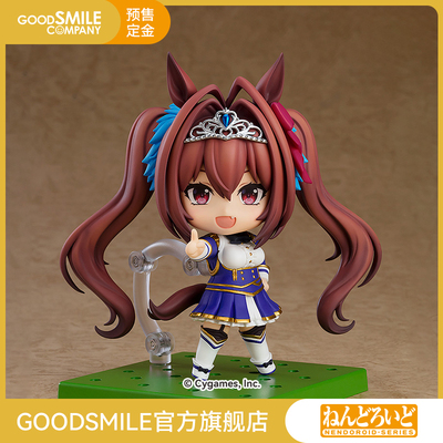taobao agent [Pre -sale deposit GSC] Clane Yaru Chi Ji horse racing girl PRETTTY DERBY