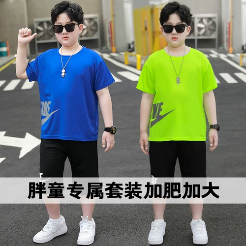 Быстросохнущая одежда для мальчиков, летняя одежда, спортивная баскетбольная форма, комплект, подходит для подростков, большой размер, короткий рукав