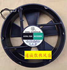 Вентилятор для PS2, PS3 全新风机22cm axial