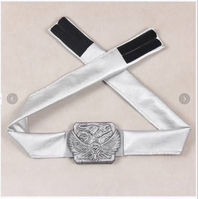 taobao agent 79COS Animal Team Beast King's wind -cut belt