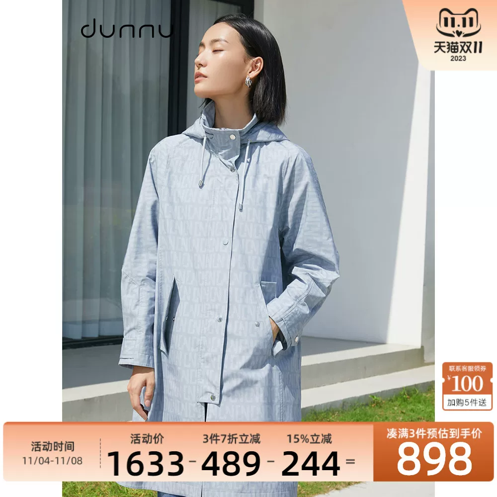 Официальный флагманский магазин Dunnu Dunnu 23 Осень Тот же темный рисунок худи средняя длина ветровка верхняя куртка