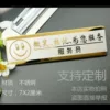 Товары от 开泰工艺