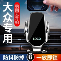 Volkswagen Sagitar Magatoma Pulsi Puls Tiguan Palace Passat Lingdu.
