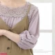 Nhật Bản gửi thư trực tiếp ở nước ngoài vào mùa xuân năm 2021 quần áo phụ nữ mua áo sơ mi dài tay ren cotton ngọt ngào - Áo sơ mi dài tay