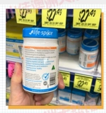 Австралийский жизненный космос Детский пробиотический порошок 3-12 лет