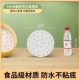 Большое количество и лучше диаметром 20 см [500 штук]