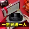 Товары от 七匹狼悠丽专卖店