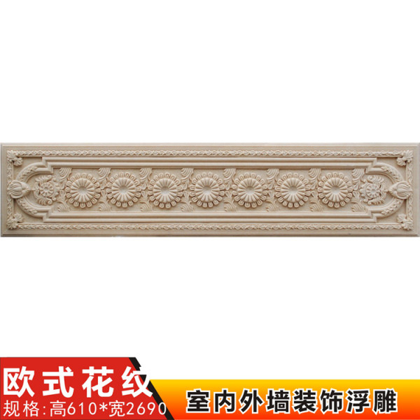 Песчаник европейский цветы принт рельеф фреска Стена вилла патио сообщество парк Внешняя стена фон декоративный