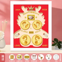 12 -INCH White Box [Longhua Wealth] красная+двойная грязь