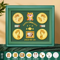 12 -INCH Dark Green Box [Fuhu Abaspious]