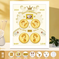 12 -INCH White Box [Longhua Wealth] White+Double Mud