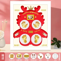 12 -INCH White Box [Longhua Rich] Полово белый красный