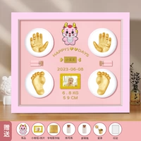 12 -INCH BOX [Симпатичный розовый дракон] Розовый