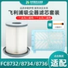 Товары от xingfu8329