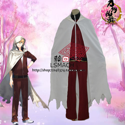 taobao agent Sword, clothing, uniform, suit, cosplay