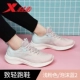 0040 Bubble Blue [To Light Technology]