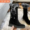 Товары от 傲百丽