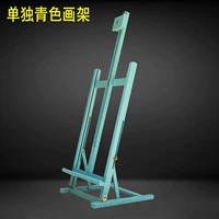 HJ-4 Cyan