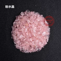 100 г/упаковка Crystal 5-7 мм