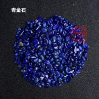 100 г/пакет Lapiga 5-7 мм