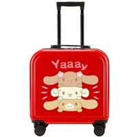 Red Yaaay Jade Gui Dog