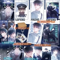 Маленький гриб 2 [комиксы]