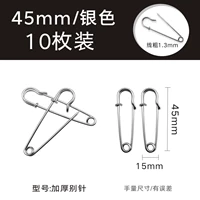 Серебряная булавка, 45mm