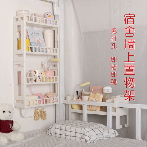 Общежитие прокладывает стойку для хранения поверхности прикроватной стены на спальне, прокладывающую артефактную кровать на стене стены