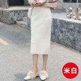 Трикотажная юбка в складку, демисезонная шерстяная длинная длинная юбка, с акцентом на бедрах, коллекция 2021, по фигуре, средней длины, свободный прямой крой