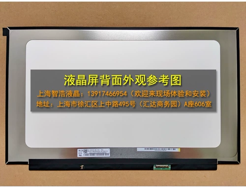 Революция машины Z3 Air-S Umi Air 2 Umi Pro 3 Лорд Дракон 5-960 560 Экран Оригинальный экран