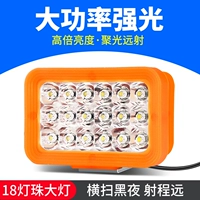 Супер яркие электрические модифицированные трехколесные фары, 12v, 60v