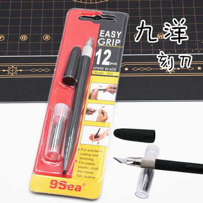 taobao agent Knife, ceramics, minifigure, carved eraser, tools set