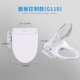 G110 Smart Cover