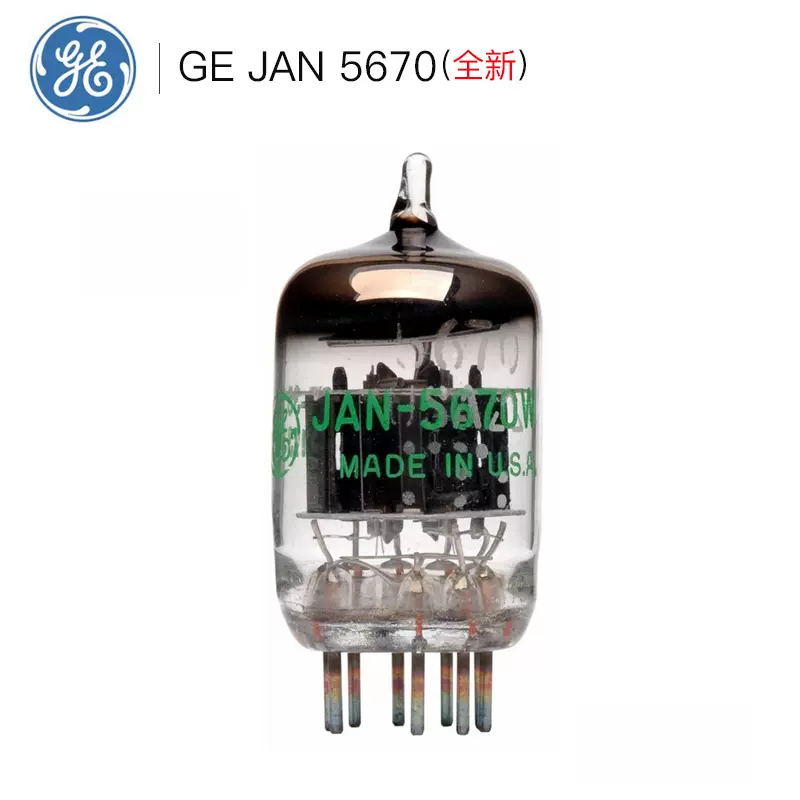 全新美国GE 5670电子管直代6N3 396A 2C51电子管代西电396A-Taobao