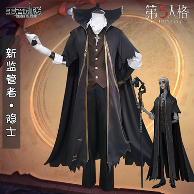 taobao agent 【King anime】Customized fifth personality COS clothing hermit new supervisor clothing prop