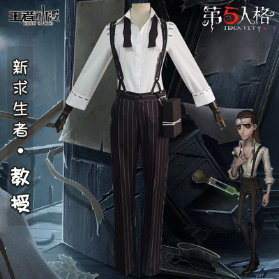 taobao agent Brand new clothing, set, cosplay
