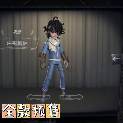 taobao agent Bathrobe, set, cosplay