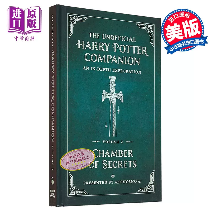 海外直订Harry Potter - The Unofficial Guide to the Collectibles of