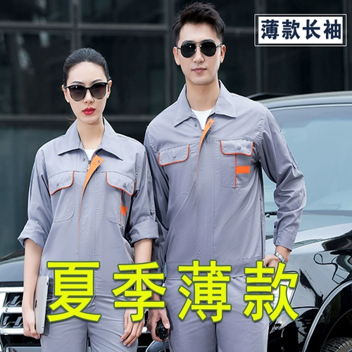 Летний комбинезон, износостойкий тонкий лонгслив, делается под заказ