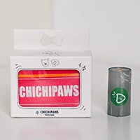 [Аварийная] розовый персик слегка красный красный безболбор