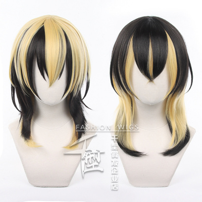 taobao agent [Thousand Types] Tokyo Avengers/Rebirth Ways Gray Lan ash Galian Cos wig double -colored color