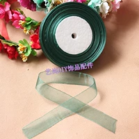 Темно-зеленый