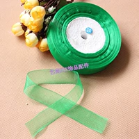 Красочный зеленый