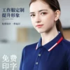 Товары от yaoyixia旗舰店