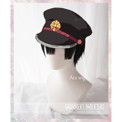 taobao agent AOI Spot Binding Juvenile Flower Zijun Huazi Jun Anime Black COS Wig