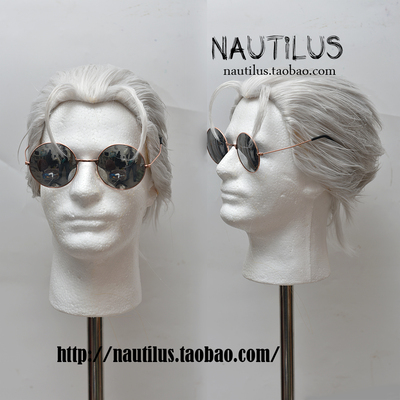 taobao agent [Nautilus] FGO Fate Grand Order Li Shuwen COSPLAY wig