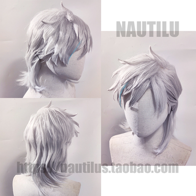 taobao agent [Reconstruction wig] Parisoval wig fate cosplay